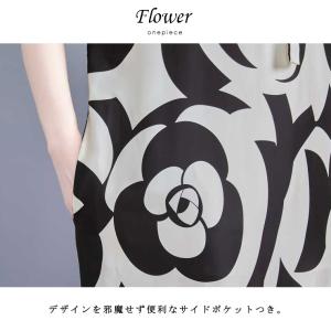 大きいサイズ レディース ワンピース シャツワ...の詳細画像5