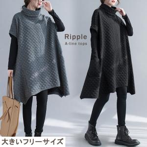 タートルネック 半袖 レディースの商品一覧 通販 Yahoo ショッピング