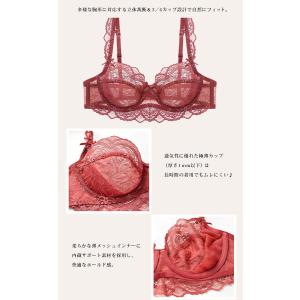 ブラジャー ショーツ セット 大きいサイズ セ...の詳細画像3