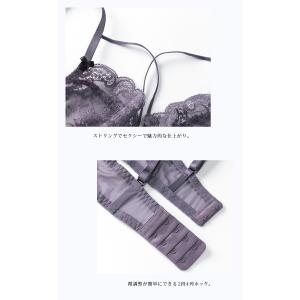 ブラジャー ショーツ セット 大きいサイズ セ...の詳細画像4