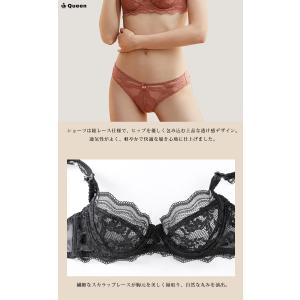 超薄ブラ ブラジャー ショーツセット 透けブラ...の詳細画像4