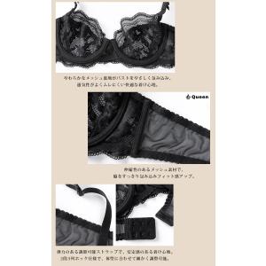 超薄ブラ ブラジャー ショーツセット 透けブラ...の詳細画像5