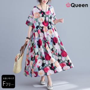 L～6Lサイズの服・下着専門店Queen - ワンピース｜Yahoo!ショッピング