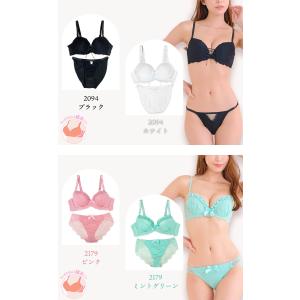 ブラジャー ショーツセット 上下 大きいサイズ...の詳細画像1