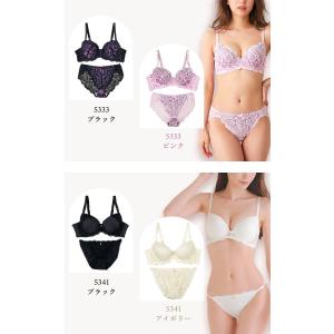 ブラショーツセット ブラジャー モールドカップ...の詳細画像4