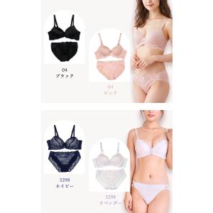 ブラショーツセット 脇高ブラ 大きいサイズ レ...の詳細画像1