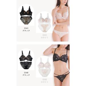 ブラショーツセット 脇高ブラ 大きいサイズ レ...の詳細画像4