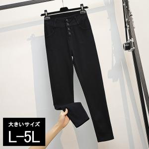 大きいサイズ レディース ジョッパーズパンツ 黒 スキニー ストレッチ ボタンフライ スリム 細見え 春 夏 秋 L Ll 3l 4l 5l ブラック 新入荷 ネコポス可 Ju3641 L 6lサイズの服 下着専門店queen 通販 Yahoo ショッピング