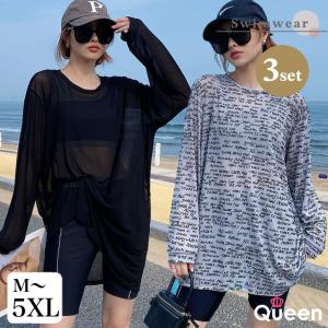 大きいサイズ レディース 水着 フィットネス ラ...の商品画像