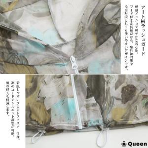 タンキニ 水着 3点セット 大きいサイズ レデ...の詳細画像4