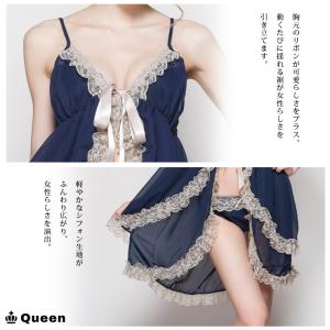 ベビードール 下着 セクシー ランジェリー シ...の詳細画像4