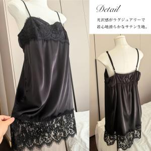 ベビードール 下着 キャミソール スリップ ナ...の詳細画像4