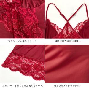 ベビードール セクシー ランジェリー ショーツ...の詳細画像4
