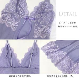 ベビードール セクシーランジェリー ショーツセ...の詳細画像4