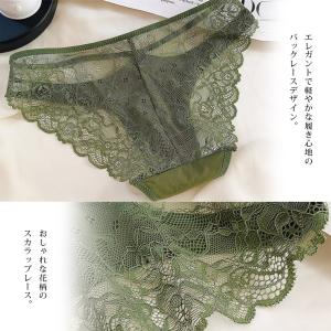 大きいサイズ レディース ショーツ シースルー...の詳細画像4
