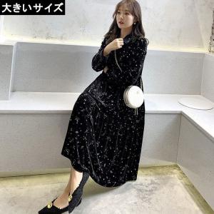 大きいサイズ ベロアワンピースの商品一覧 通販 Yahoo ショッピング