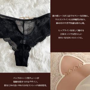 ショーツ セクシー ランジェリー パンティー ...の詳細画像3