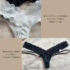 セクシーショーツ レディース レース Tバック...の詳細画像3