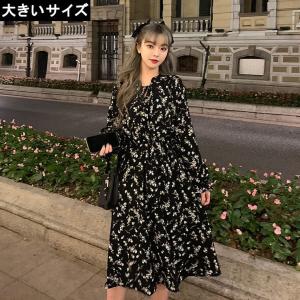 ワンピース 黒 長袖の商品一覧 通販 Yahoo ショッピング