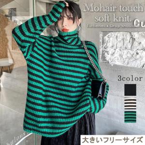 大きいサイズ レディース タートルニット ボーダー柄 バイカラー ざっくり編み Ll 3l 4l 5l 6l ブラック ベージュ グリーン 新入荷 ネコポス不可 T9177 L 6lサイズの服 下着専門店queen 通販 Yahoo ショッピング
