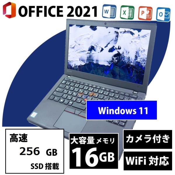 90日保証 MS Office2021付 Win11 ノートパソコン 中古 WEBカメラ SSD 2...