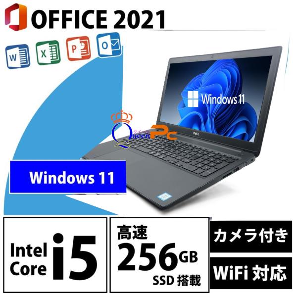 zoom対応 Win11 256GB SSD Win11 内臓カメラ 中古ノート Microsoft...