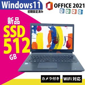 Office2019 Win10 高速SSD 128GB 第7世代 Corei3 @ 2.70 USB Type-C, HDMI, WiFi, Bluetooth, MicroSDカード, 12.5型, 4GBメモリ NEC VersaPro VKL27B-2