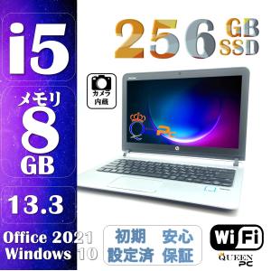 Win 11 60日保証 Microsoft Office 2021 中古ノートパソコン Core i5