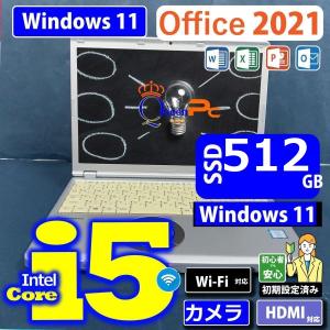 新品SSD512GB Core i5 CPU パソコン ノート panasonic Let‘s note CF-SZ6 WBEカメラ HDMI MS Office2021 Win11 中古ノートパソコン Windows 11