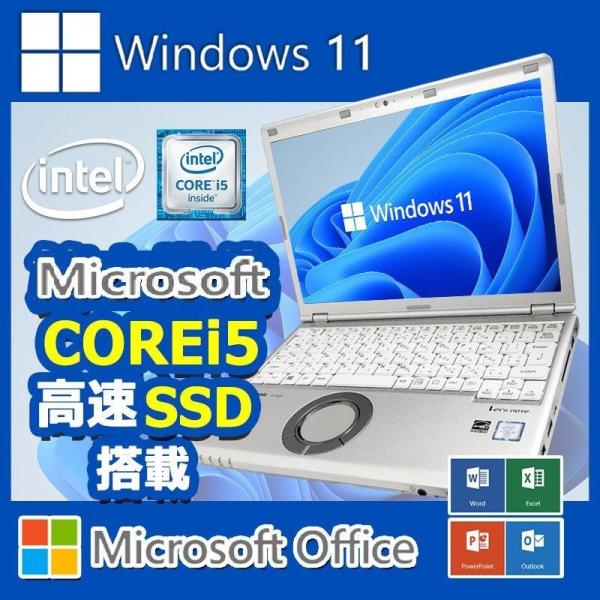 内臓カメラ, 中古ノート Microsoft Office2021搭載 Win10/11 【Pana...