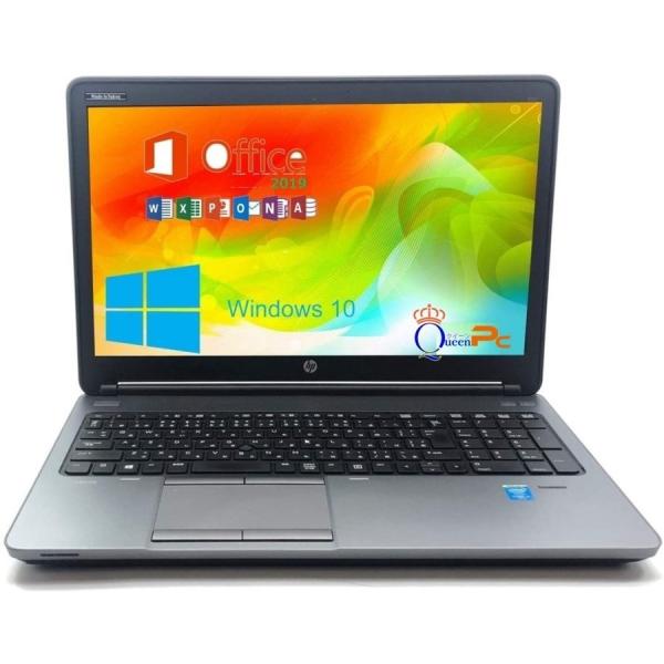 中古ノートパソコン, 【HP ProBook 650】MS オフィス2021付き , Core i7...