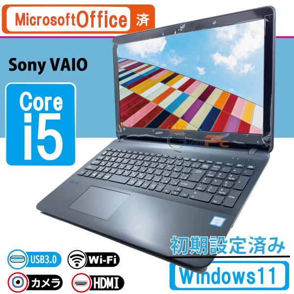 Sony Vaio 中古ノートパソコン ノートPC Windows11 15型 w11 WEBカメラ...