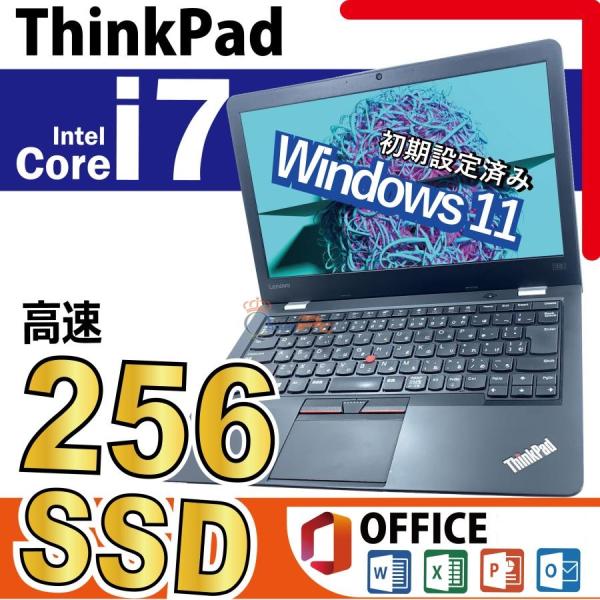 高性能 Core i7 中古パソコン Office2024搭載 Win11 【Thinkpad 13...