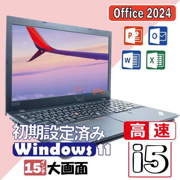 高性能パソコン Core i5｜メモリ8GB｜SSD 256GB｜Windows11＆Office2...