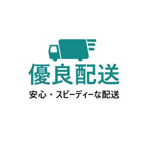 中古ノートパソコン 東芝 dynabook B...の詳細画像3