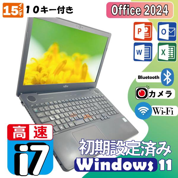 中古ノートパソコン Core i7 Windows11 ノートパソコン  8GB 256GDSSD ...
