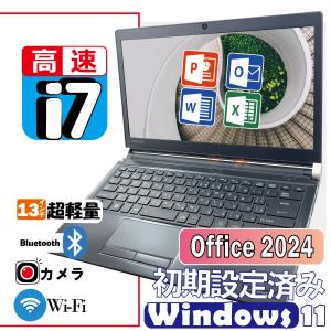 東芝 ノートパソコン Windows11 Pro Core i7 8GB SSD256GB Microsoft Office 2024 13.3型 Webカメラ WiFi Bluetooth HDMI 軽量 dynabook R73/M