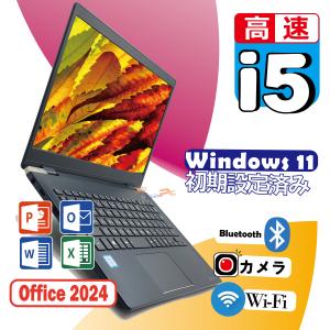 Windows11 中古ノートパソコン Dynabook G83 13.3型 Core i5 8250メモリ8GB SSD256GB Bluetooth Webカメラ WiFi Office 2024搭載 軽量 モバイルノートPC