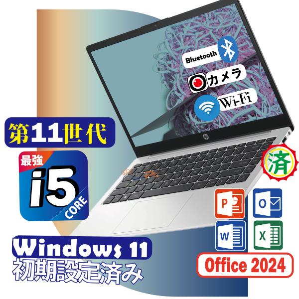 HP 高性能 Corei5 第11世代 インテルCPU 小型 8GBメモリ Windows11 高性...