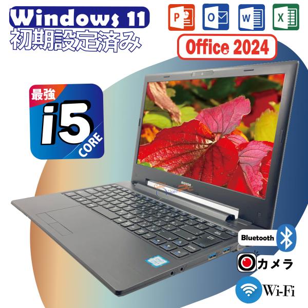 MousePro 中古ノートパソコン Windows11 Pro Core i5 8250U 8GB...