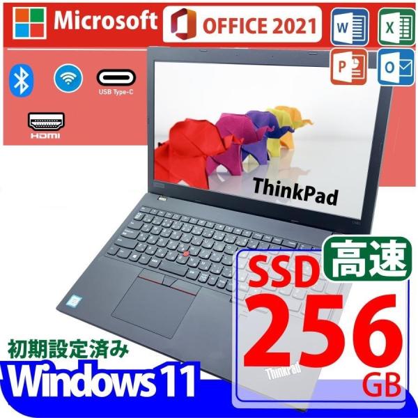 ノートパソコン Windows 11 ssd 中古パソコン MS Office2021 テンキー 第...