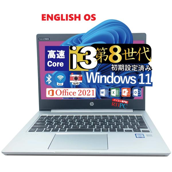 English OS Microsoft Office 2021 Included, HP 430 ...
