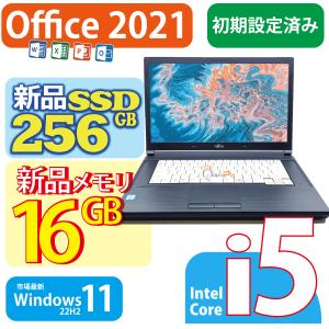 中古パソコン ノートパソコン 富士通LIFEBOOK A576/R Corei5 新品大容量メモリ1...