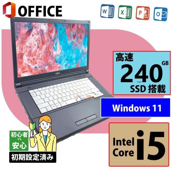 ノートパソコン Windows 11 office2024, 【富士通 A576, Core i5 ...