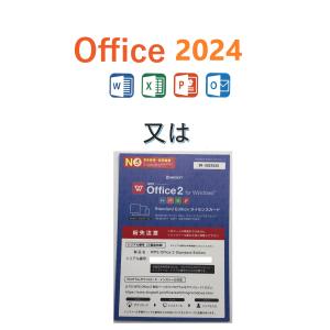 Windows11 中古ノートパソコン Mic...の詳細画像1