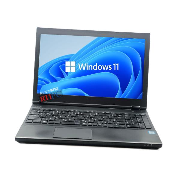 中古ノートパソコン Windows 11 Core i5 Office2024搭載 中古パソコン D...
