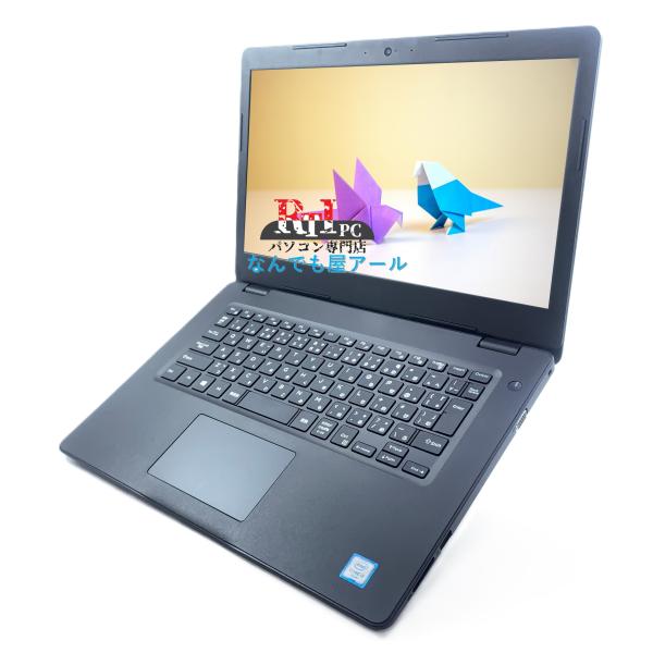 中古パソコン Windows11 Office2024搭載 Core i3 ストレジ 628GB 8...