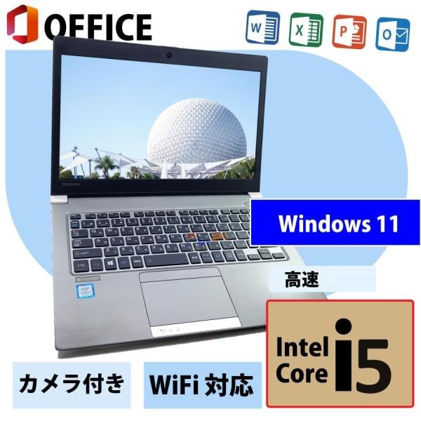 ノートパソコン Office2024搭載 Windows11 パソコン, 【東芝 R63】Core ...