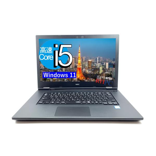 NEC 中古ノートパソコン Windows11 Microsoft Office2024 SSD搭載...