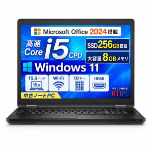ノートパソコン windows11 office2024搭載 Core i5-8250 メモリ8GB SSD256GB搭載 15.6型 WIFI １０キー 大手メーカーアウトレット 富士通/NEC/東芝/Lenovo/DELL